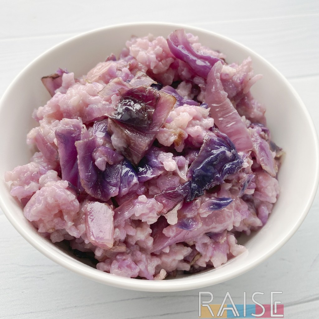 Low Histamine Purple Cabbage & Rice Recipe by The Allergy Chef (Gluten Free, Vegan, Top 9 Allergy Free)