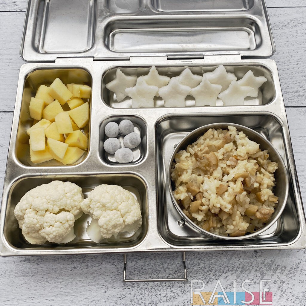 Creamy Simple Rice and Mushrooms Lunchbox for Toddlers by The Allergy Chef (Gluten Free, Vegan, Top 9 Allergy Free)