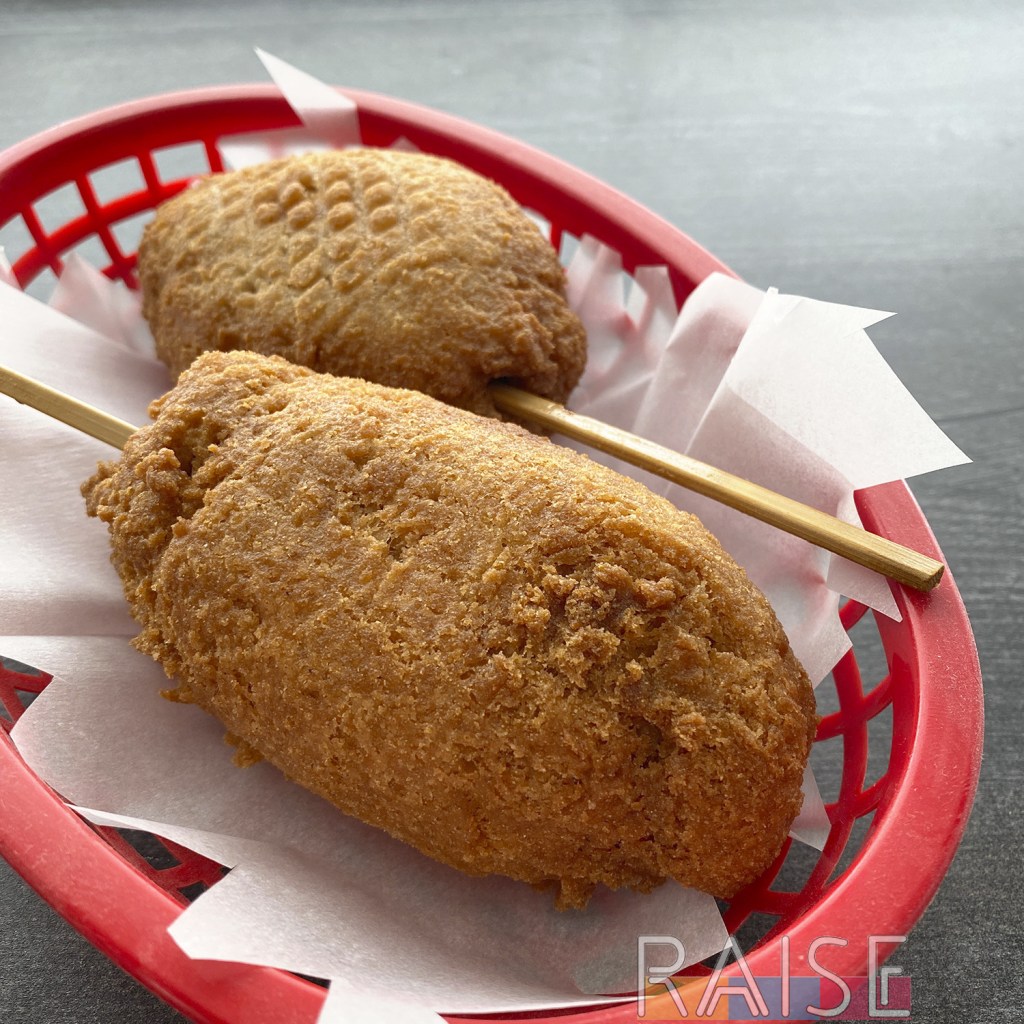 Gluten Free, Dairy Free, Corn Free Bison Dogs (Corn Free Corn Dogs) by The Allergy Chef (Grain Free, Top 9 Allergy Free)